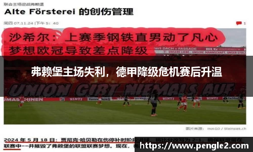 九游会j9官网
