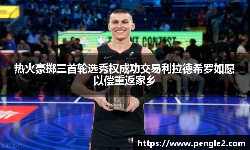 九游会j9官方网站