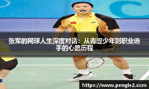 九游会j9官方网站