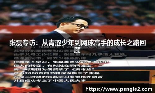 九游会j9官网