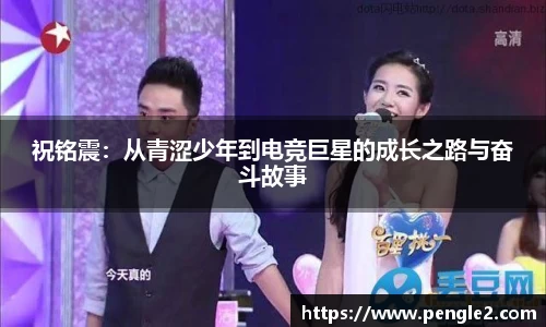 九游会j9官网